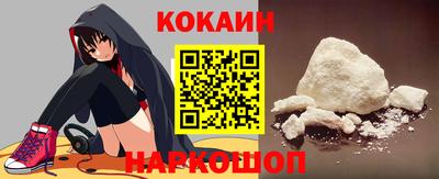 сатива Ачхой-Мартан