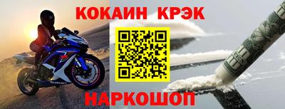 прущая мука Аша