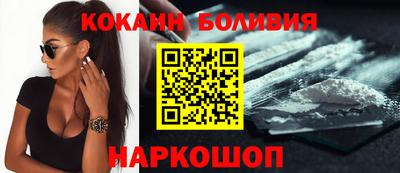 сатива Ачхой-Мартан