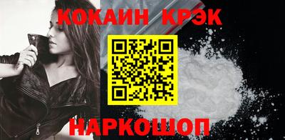 прущая мука Аша