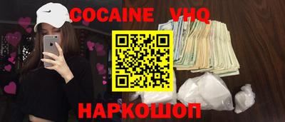 сатива Ачхой-Мартан
