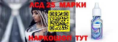 прущая мука Аша