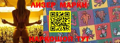 прущая мука Аша
