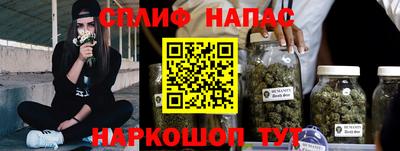 прущая мука Аша