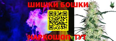 эйфоретик Баксан