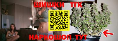 прущая мука Аша