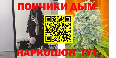 сатива Ачхой-Мартан