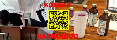 сатива Ачхой-Мартан