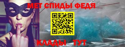 прущая мука Аша