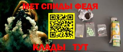 прущая мука Аша