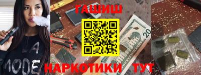 эйфоретик Баксан