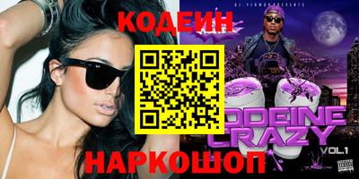 прущая мука Аша