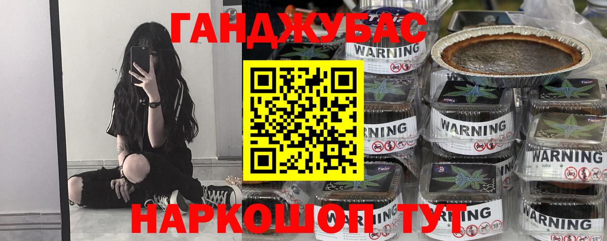 Конопля VHQ  Бошки марихуана White Widow  Вход с VPN  Бошки Шишки OG Kush  Алексин  Канабис AK-47 